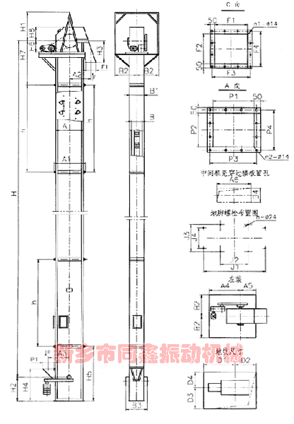 NE系列板鏈斗式提升機(jī)外形圖