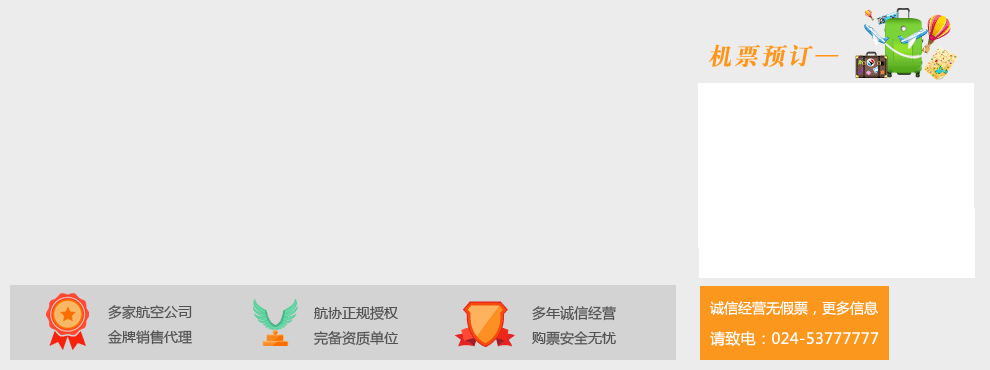 提升機(jī),斗式提升機(jī)生產(chǎn)廠家-新鄉(xiāng)市同鑫振動機(jī)械www.blissfulstream.com