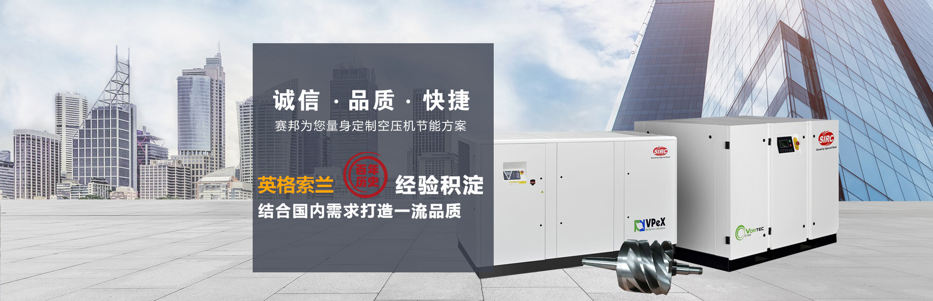 提升機(jī)廠家銷售熱線0373-2688308,2688987，傳真0373-2689086