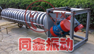 DZC系列垂直振動提升機-同鑫振動