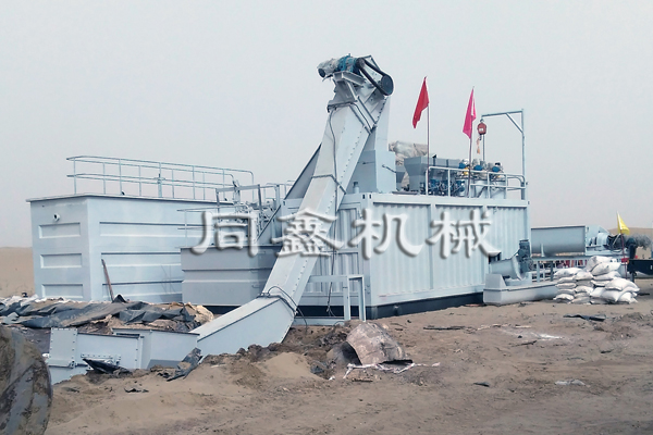 埋刮板輸送機-新鄉(xiāng)市同鑫振動機械有限公司