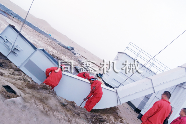 埋刮板輸送機-新鄉(xiāng)市同鑫振動機械有限公司