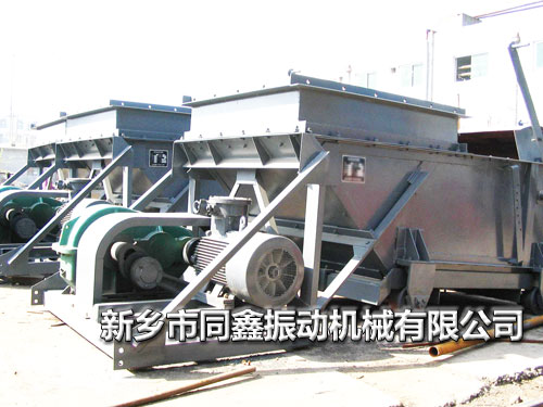 K系列往復(fù)式給料機(jī)(往復(fù)式給煤機(jī))