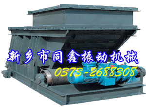 帶式給料機(jī),輸送式給料機(jī),給料機(jī)生產(chǎn)廠家同鑫公司,廠家直銷帶式輸送給料機(jī)
