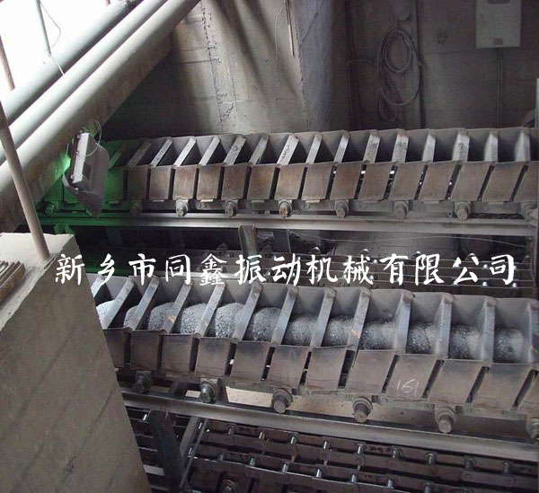 鏈斗式輸送機產(chǎn)品圖片展示02