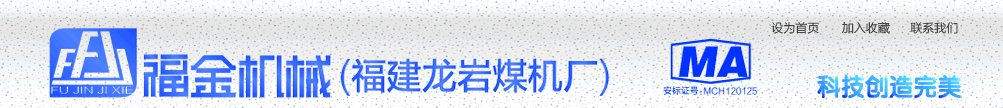 l(xing)ͬәCе޹˾gӭ