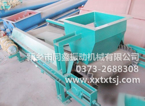 帶式給料機(jī),輸送式給料機(jī),給料機(jī)生產(chǎn)廠家同鑫公司,廠家直銷帶式輸送給料機(jī)