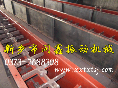 刮板輸送機(jī)-同鑫產(chǎn)品