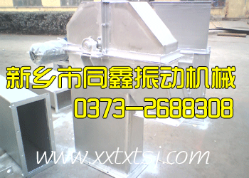 THEϵвP?zhn)ʽC(j)һ-l(xing)ͬ(dng)C(j)е