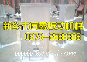 THEϵвP?zhn)ʽC(j)-l(xing)ͬ(dng)C(j)е