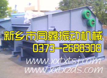 Óˮ(dng)YDl(xing)ͬ(dng)C(j)е