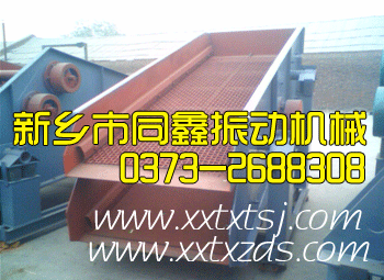 YAϵЈA(dng)Y-l(xing)ͬ(dng)C(j)е