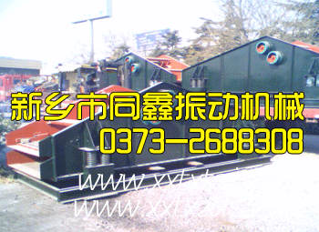 A(dng)Yl(f)؛F(xin)(chng)-l(xing)ͬ(dng)C(j)е