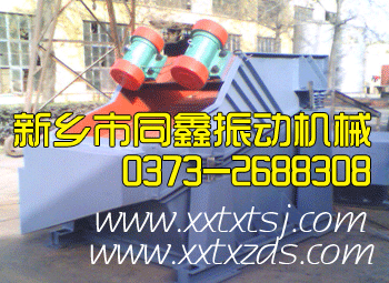 V(dng)Y-l(xing)ͬ(dng)C(j)е